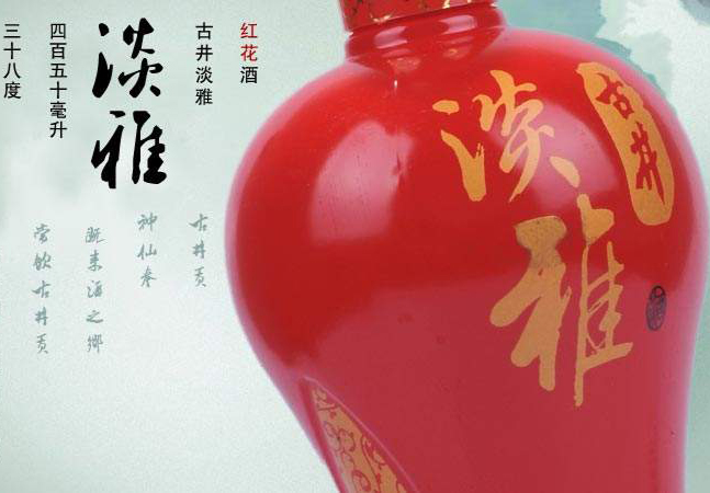 安徽晨野酒业原浆酒_安徽壮酒酒业有限公司_安徽晨野酒业有限公司酒价格表