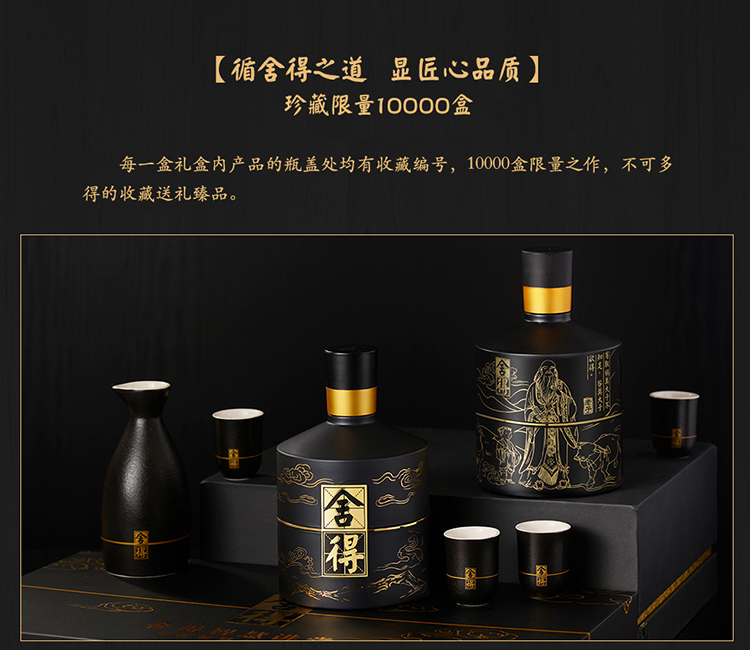 酒文化体验馆_丝绸之路文化体验馆_探客360数字文化体验馆