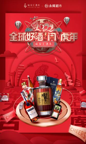 探客360数字文化体验馆_丝绸之路文化体验馆_酒文化体验馆