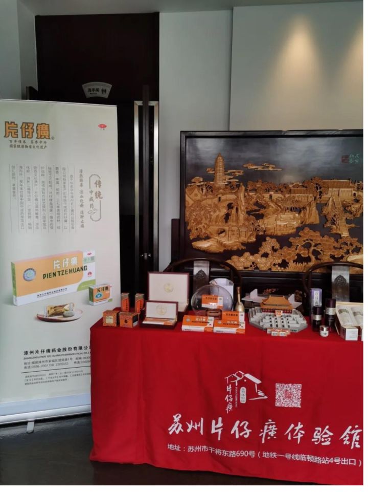 贵州酒博馆酱酒文化体验中心怎么样_酒文化体验馆_采耳文化体验馆怎么样