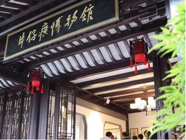 采耳文化体验馆怎么样_酒文化体验馆_贵州酒博馆酱酒文化体验中心怎么样