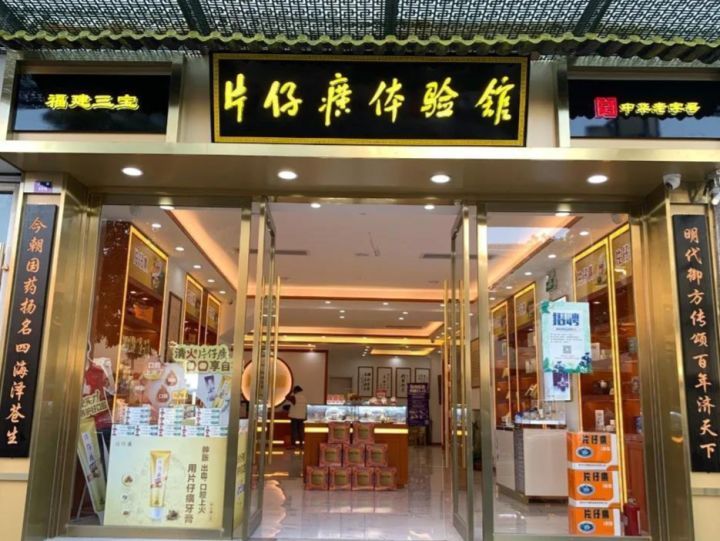 酒文化体验馆_贵州酒博馆酱酒文化体验中心怎么样_采耳文化体验馆怎么样