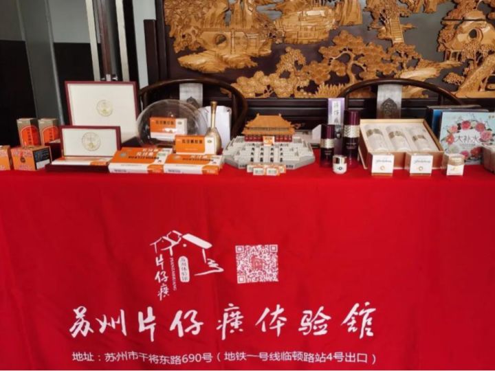 贵州酒博馆酱酒文化体验中心怎么样_酒文化体验馆_采耳文化体验馆怎么样