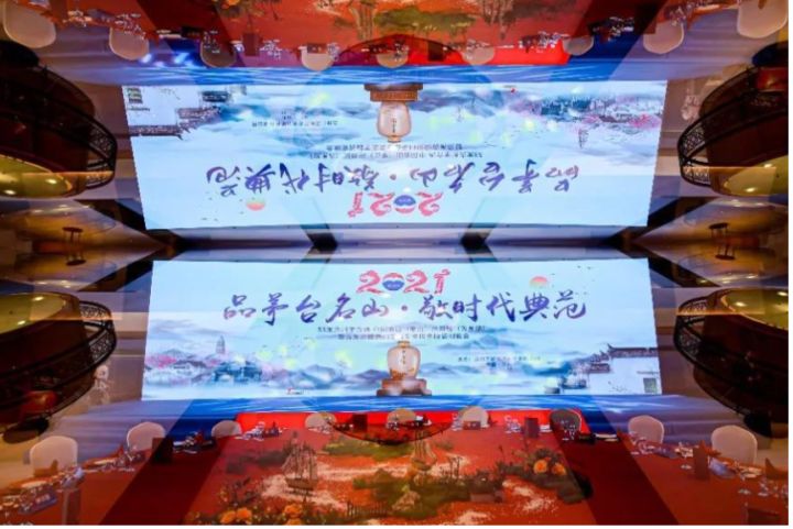 酒文化体验馆_采耳文化体验馆怎么样_贵州酒博馆酱酒文化体验中心怎么样