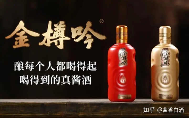 陕西酒品牌_陕西西凤喜庆酒价格表_陕西开缸酒