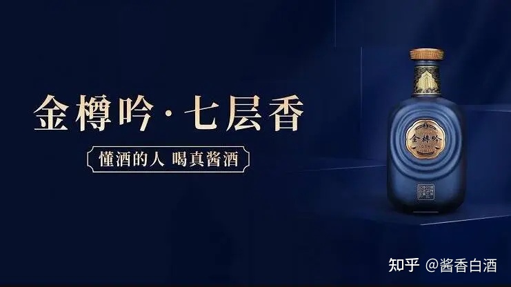 陕西酒品牌_陕西开缸酒_陕西西凤喜庆酒价格表