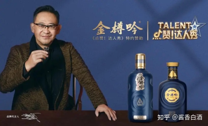 陕西开缸酒_陕西酒品牌_陕西西凤喜庆酒价格表