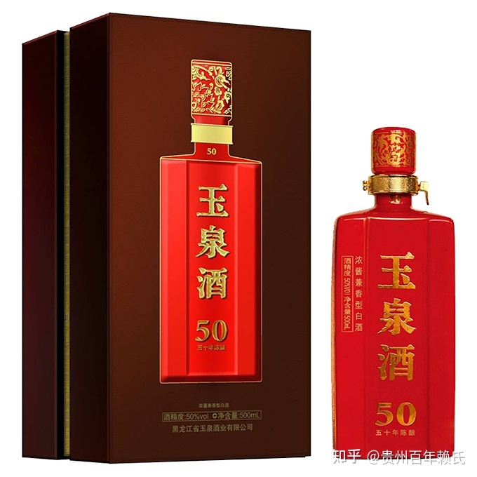 陕西酒品牌_陕西西凤喜庆酒价格表_陕西老村长酒代理