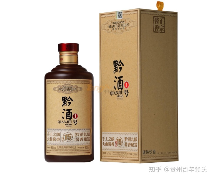 陕西酒品牌_陕西老村长酒代理_陕西西凤喜庆酒价格表