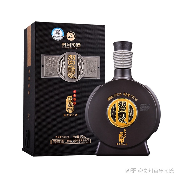 陕西西凤喜庆酒价格表_陕西老村长酒代理_陕西酒品牌