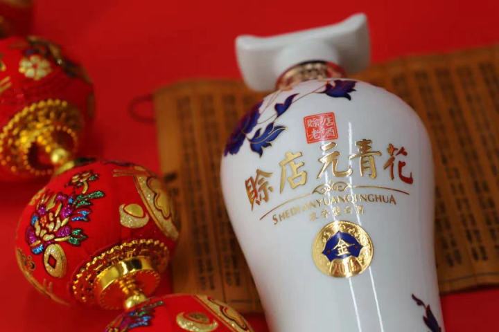 陕西张裕瑞那城堡酒庄跑男_陕西开缸酒_陕西酒品牌