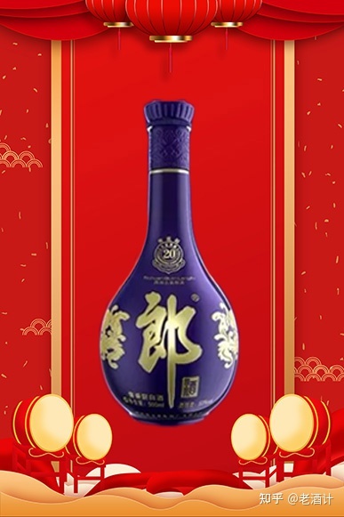 江西四特酒有限责任公司 市场部 经理_四特酒有限责任公司_四特酒有限责任公司怎么样