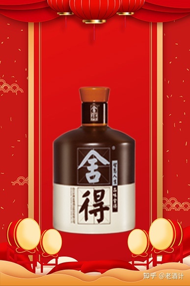 四特酒有限责任公司_四特酒有限责任公司怎么样_江西四特酒有限责任公司 市场部 经理