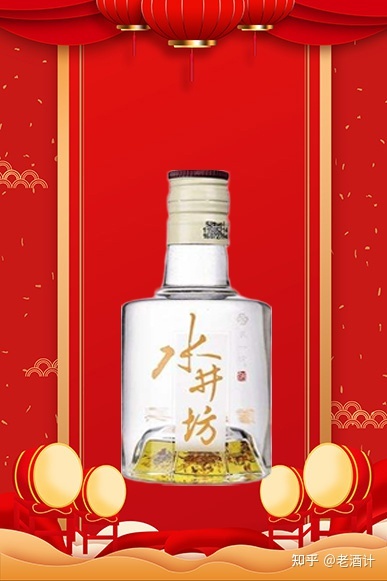 四特酒有限责任公司_四特酒有限责任公司怎么样_江西四特酒有限责任公司 市场部 经理