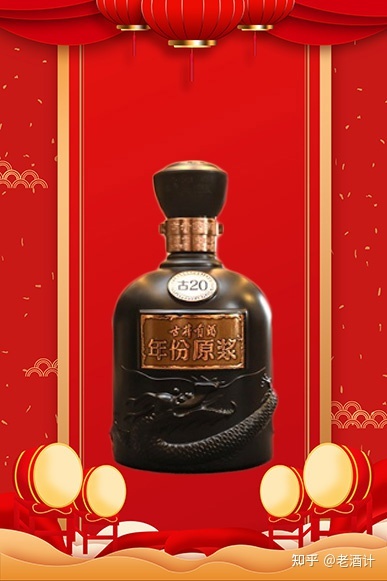 四特酒有限责任公司_四特酒有限责任公司怎么样_江西四特酒有限责任公司 市场部 经理