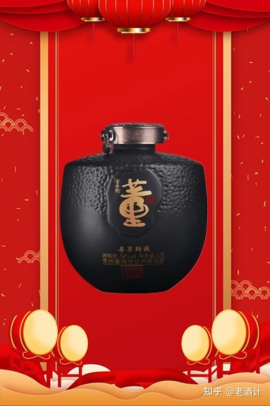 四特酒有限责任公司怎么样_江西四特酒有限责任公司 市场部 经理_四特酒有限责任公司