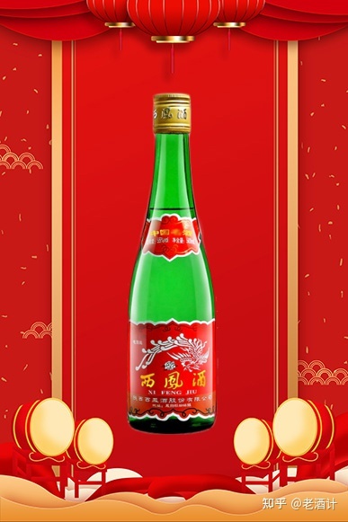 江西四特酒有限责任公司 市场部 经理_四特酒有限责任公司_四特酒有限责任公司怎么样