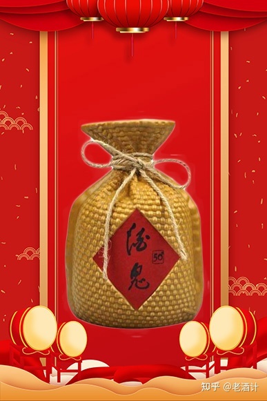 四特酒有限责任公司_四特酒有限责任公司怎么样_江西四特酒有限责任公司 市场部 经理