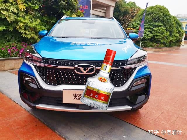 江西四特酒有限责任公司 市场部 经理_四特酒有限责任公司怎么样_四特酒有限责任公司