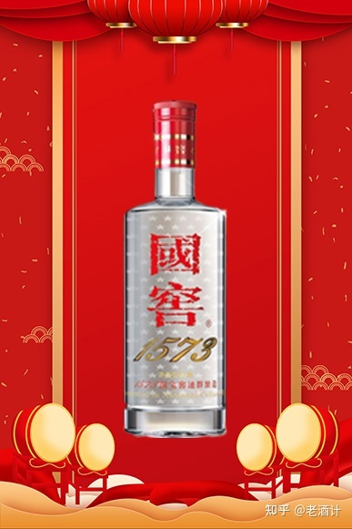 四特酒有限责任公司_江西四特酒有限责任公司 市场部 经理_四特酒有限责任公司怎么样