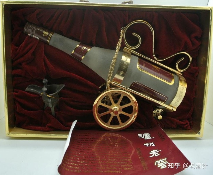 江西四特酒有限责任公司 市场部 经理_四特酒有限责任公司_四特酒有限责任公司怎么样