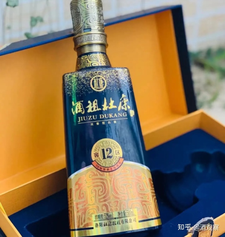 陕西酒品牌_陕西张裕瑞那城堡酒庄跑男_陕西盛世开缸酒价钱