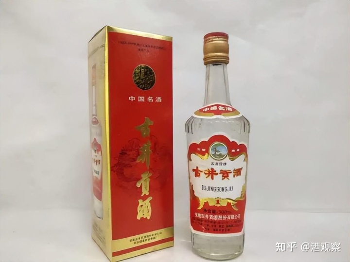 陕西酒品牌_陕西张裕瑞那城堡酒庄跑男_陕西盛世开缸酒价钱