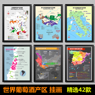 中国倒酒敬酒文化_酒文化文档_士与中国文化文档