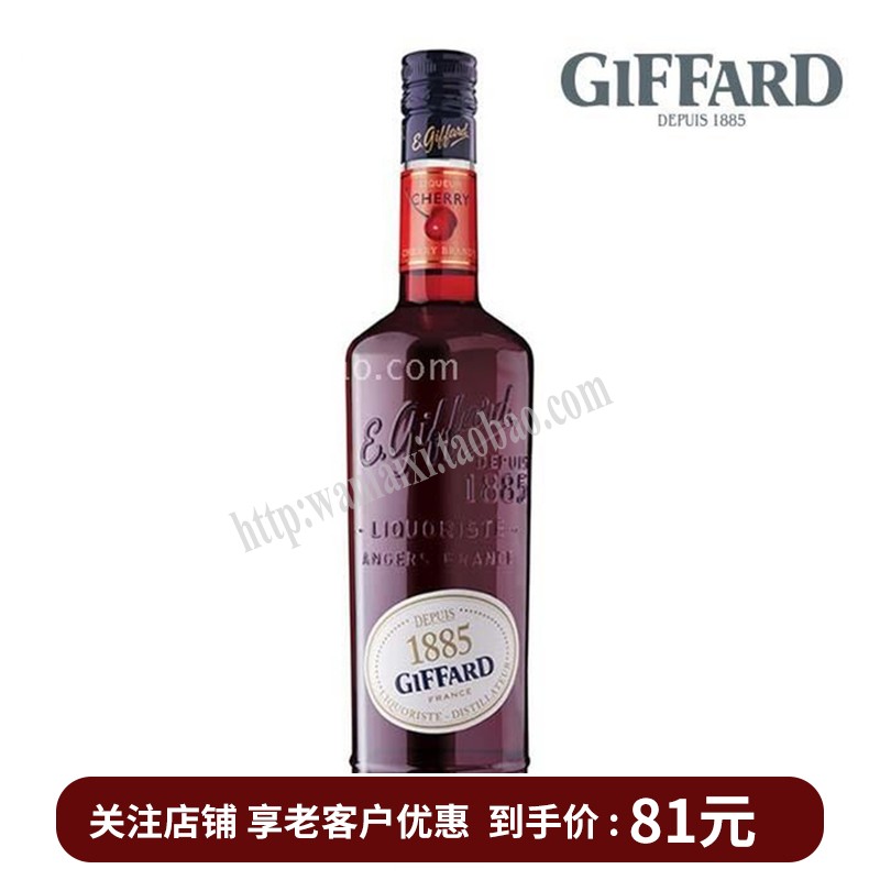 法国酒文化论文_法国利维耶尔酒庄位于法国哪里_法国红酒文化创意论文