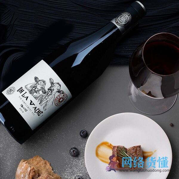 送礼高档红酒推荐