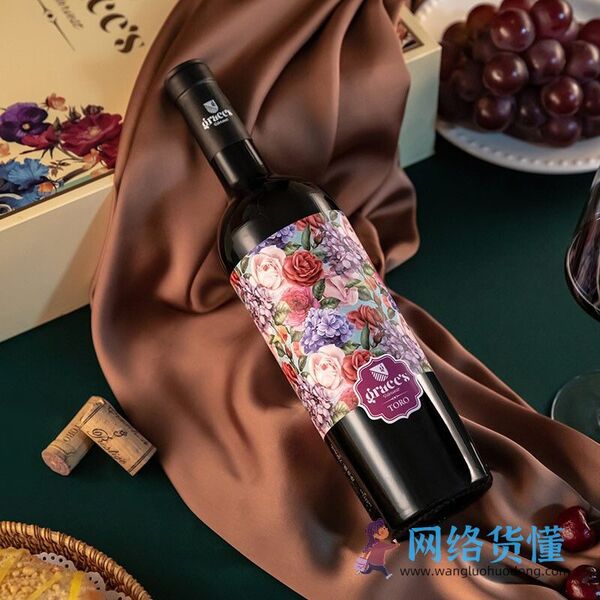 送礼高档红酒推荐