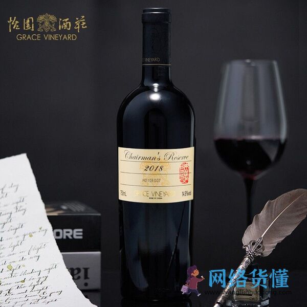 红酒品牌推荐与评价