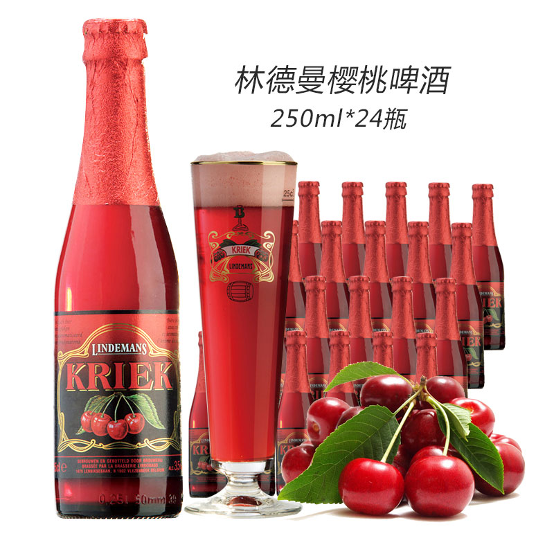 张裕解百纳官网 代理西班牙红酒品牌赤霞珠_红酒用真空酒塞还是木酒塞_西班牙红酒酒塞有哪些品牌