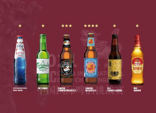 中国建立红线管控制度 推动绿色低碳发展 中国新闻网_中国 酒业 发展_中国酒业发展