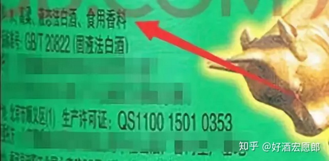 白酒包装标准_白酒包装标准_白酒包装 瓶