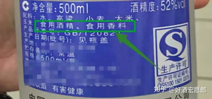 白酒包装标准_白酒包装标准_白酒包装 瓶