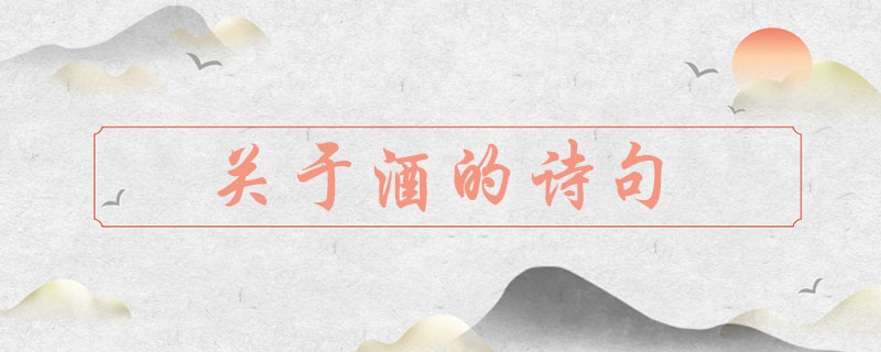 张裕馆藏百年干红礼盒_张裕酒文化博物馆馆藏百年干红葡萄酒_张裕酒文化博物馆馆藏百年干红葡萄酒