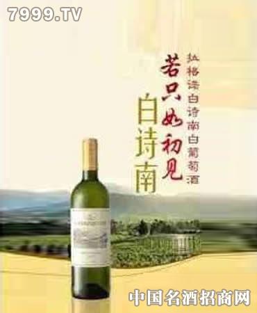 张裕酒文化博物馆馆藏百年干红葡萄酒_张裕馆藏百年干红礼盒_张裕酒文化博物馆馆藏百年干红葡萄酒