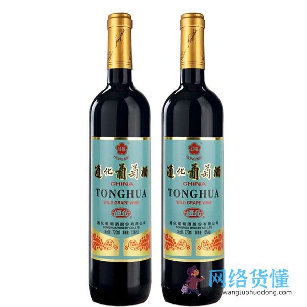 日常红酒口感比较好的推荐