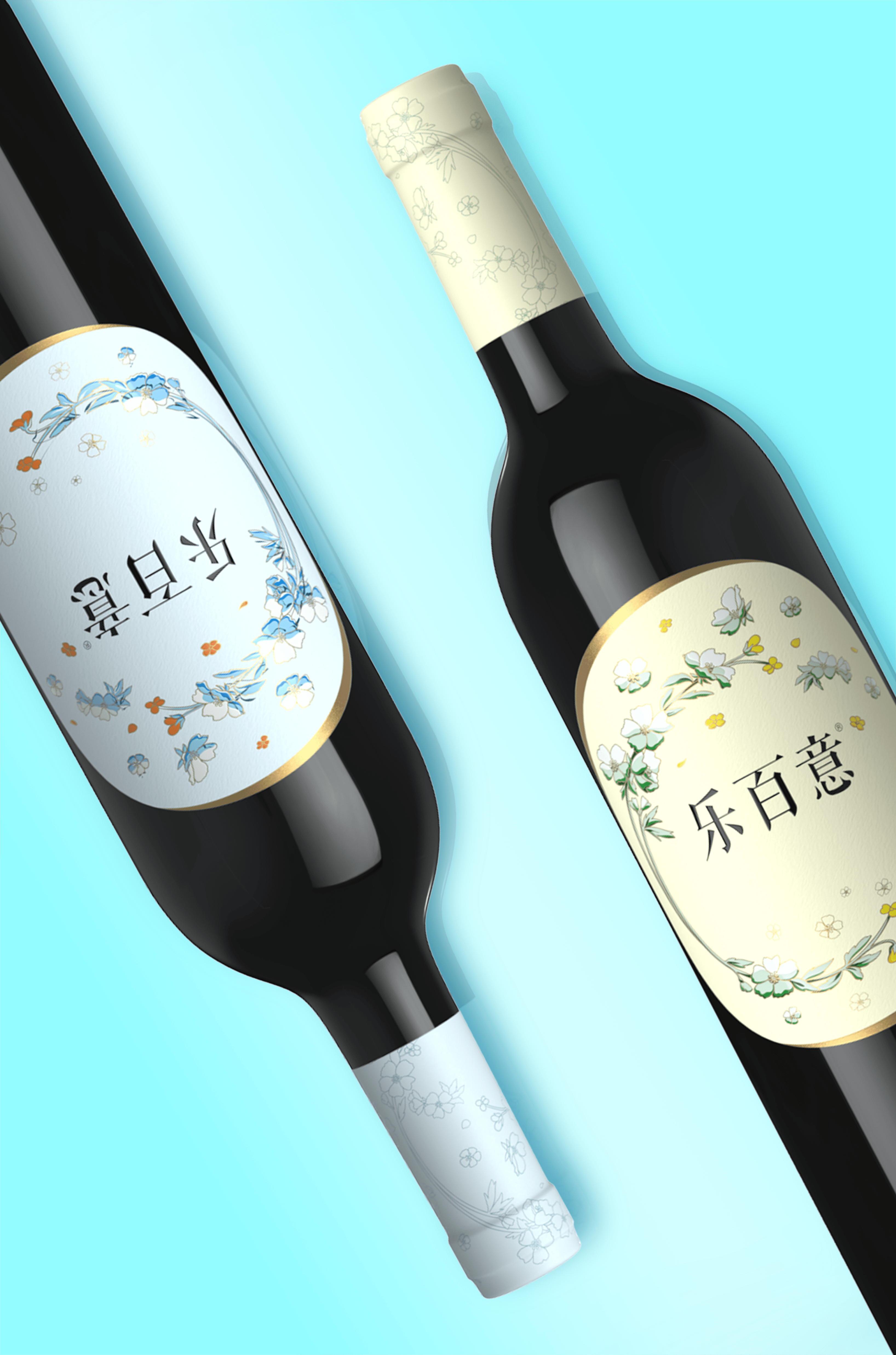 红酒木酒塞和真空塞_西班牙红酒酒塞有哪些品牌_张裕解百纳官网 代理西班牙红酒品牌赤霞珠