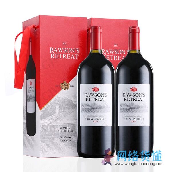 日常红酒口感比较好的推荐