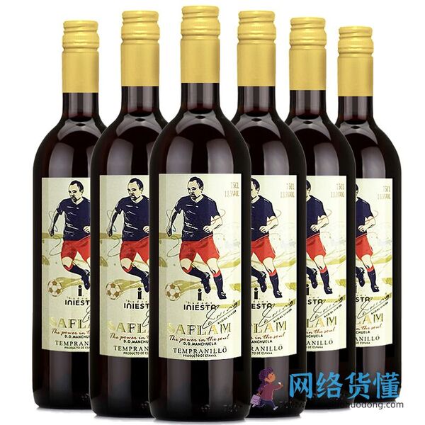 日常红酒口感比较好的推荐