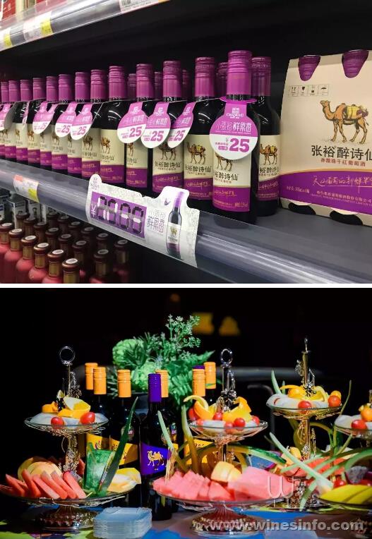 张裕解百纳官网 代理西班牙红酒品牌赤霞珠_西班牙红酒酒塞有哪些品牌_红酒木酒塞和真空塞