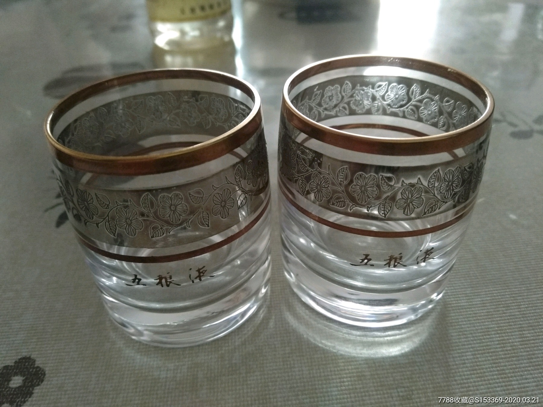 张裕馆藏百年干红礼盒_张裕酒文化博物馆馆藏百年干红葡萄酒_张裕百年酒窖干红