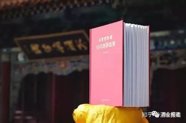 张裕酒文化博物馆馆藏百年干红葡萄酒_张裕馆藏百年干红礼盒_张裕百年酒窖干红