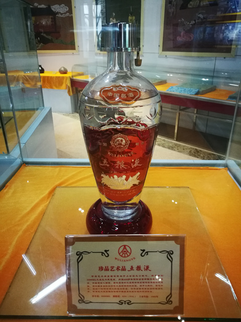 张裕馆藏百年干红礼盒_张裕百年酒窖干红_张裕酒文化博物馆馆藏百年干红葡萄酒