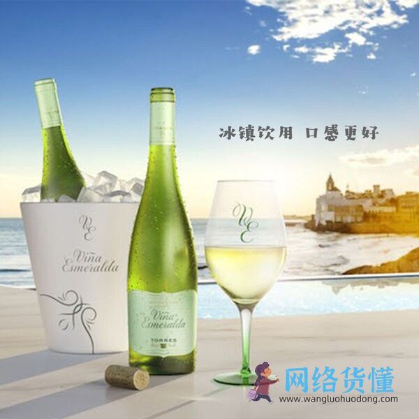 好喝的红酒牌子排行