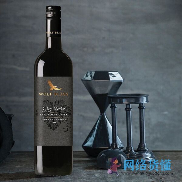 好喝的红酒牌子排行