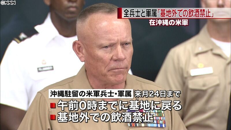 深圳鸿富源发展酒业公司_中国连锁经营协会 2015中国购物中心发展_中国酒业发展