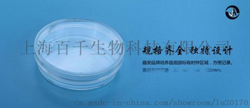 白酒塑化剂标准_白酒塑化剂含量标准_白酒塑化剂对人体的伤害